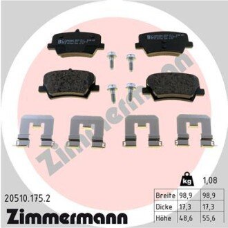 Тормозні (гальмівні) колодки otto Zimmermann GmbH 205101752