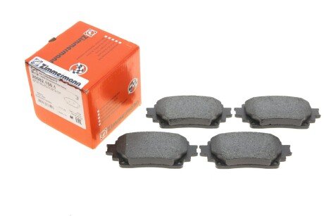 Тормозні (гальмівні) колодки otto Zimmermann GmbH 205821501