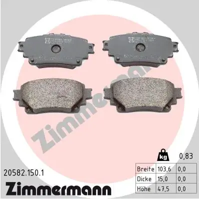 Тормозні (гальмівні) колодки Otto Zimmermann GmbH 205821501 (фото 1)