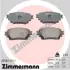 Тормозні (гальмівні) колодки Otto Zimmermann GmbH 205821501 (фото 1)