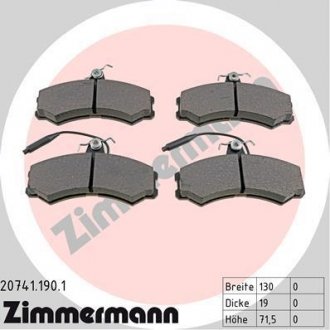 Тормозні (гальмівні) колодки otto Zimmermann GmbH 207411901