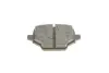 Тормозные колодки otto zimmermann gmbh 207641752