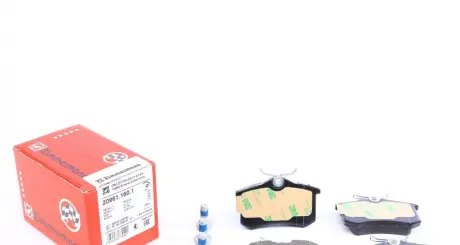 Тормозні (гальмівні) колодки Otto Zimmermann GmbH 209611601