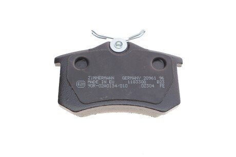 Тормозні (гальмівні) колодки otto Zimmermann GmbH 209611721