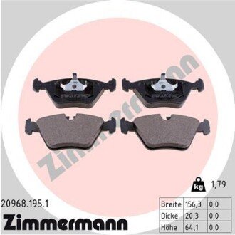 Тормозные колодки otto Zimmermann GmbH 20968.195.1 на Бмв E34