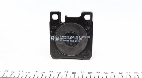 Тормозные колодки otto Zimmermann GmbH 213051551