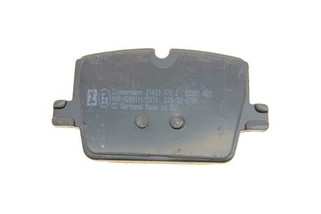 Тормозні (гальмівні) колодки otto Zimmermann GmbH 214331702
