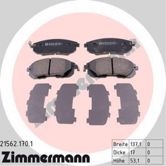Передні тормозні (гальмівні) колодки otto Zimmermann GmbH 215621701