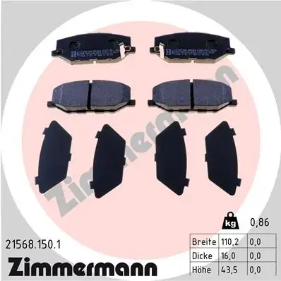 Тормозні (гальмівні) колодки Otto Zimmermann GmbH 215681501 (фото 1)