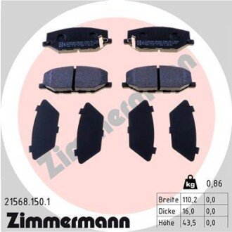 Тормозні (гальмівні) колодки otto Zimmermann GmbH 215681501 на Рено Гранд сценик 4