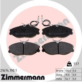 Тормозные колодки otto Zimmermann GmbH 216741901 на Ситроен Ксара