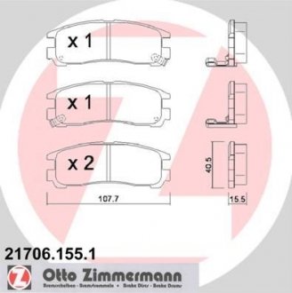 Задние тормозные колодки otto Zimmermann GmbH 217061551