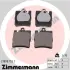 Тормозные колодки otto zimmermann gmbh 21898.155.1