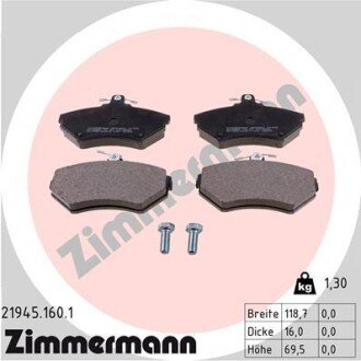 Тормозні (гальмівні) колодки otto Zimmermann GmbH 21945.160.1 на Фольксваген Кадди 2