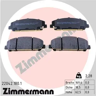 Тормозні (гальмівні) колодки Otto Zimmermann GmbH 220421801 (фото 1)