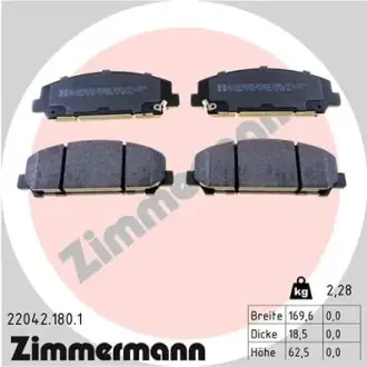 Тормозные колодки otto zimmermann gmbh 220421801