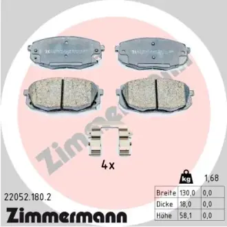 Тормозні (гальмівні) колодки Otto Zimmermann GmbH 220521802