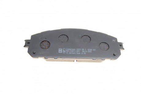 Тормозні (гальмівні) колодки otto Zimmermann GmbH 220701802