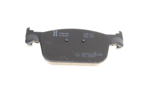 Тормозные колодки otto Zimmermann GmbH 220981701