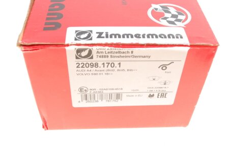 Тормозные колодки otto Zimmermann GmbH 220981701