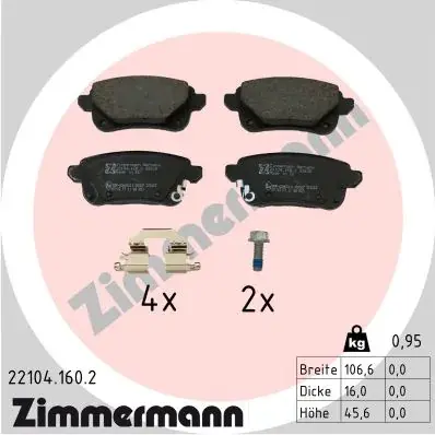 Тормозні (гальмівні) колодки Otto Zimmermann GmbH 221041602 (фото 1)