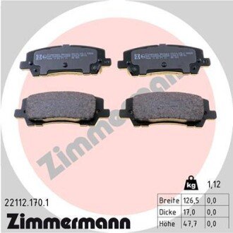 Тормозные колодки otto Zimmermann GmbH 221121701