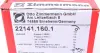 Тормозні (гальмівні) колодки Otto Zimmermann GmbH 221411601 (фото 6)