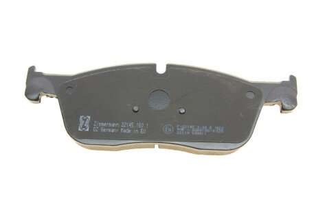 Тормозные колодки otto Zimmermann GmbH 221451801