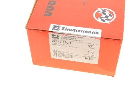 Тормозные колодки otto Zimmermann GmbH 221451801
