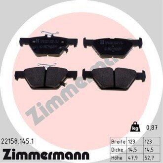 Тормозные колодки otto Zimmermann GmbH 221581451