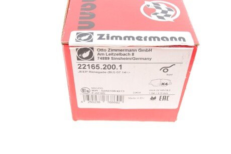 Тормозные колодки otto Zimmermann GmbH 221652001