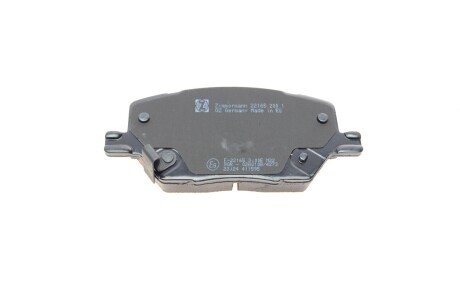 Тормозные колодки otto Zimmermann GmbH 221652001