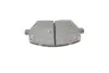 Тормозные колодки otto zimmermann gmbh 221652001