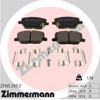 Тормозные колодки otto Zimmermann GmbH 221652002