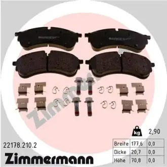 Тормозні (гальмівні) колодки Otto Zimmermann GmbH 221782102