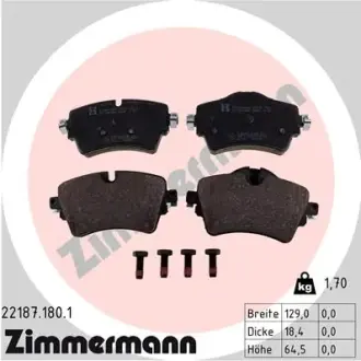 Тормозные колодки otto zimmermann gmbh 221871801