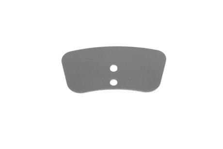 Тормозные колодки otto Zimmermann GmbH 222311451