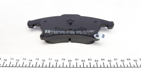 Передние тормозные колодки otto Zimmermann GmbH 222691951