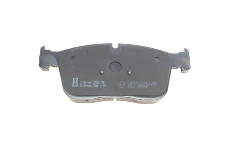 Тормозні (гальмівні) колодки otto Zimmermann GmbH 223021851