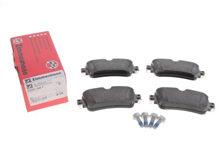Тормозні (гальмівні) колодки otto Zimmermann GmbH 223071681
