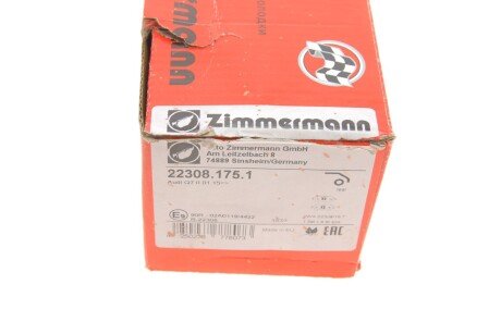 Тормозні (гальмівні) колодки otto Zimmermann GmbH 22308.175.1