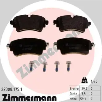 Тормозные колодки otto zimmermann gmbh 22308.175.1