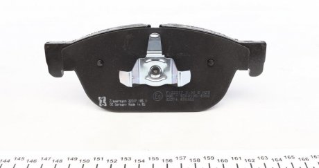 Тормозные колодки otto Zimmermann GmbH 223171851