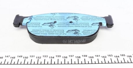 Тормозные колодки otto Zimmermann GmbH 223171851