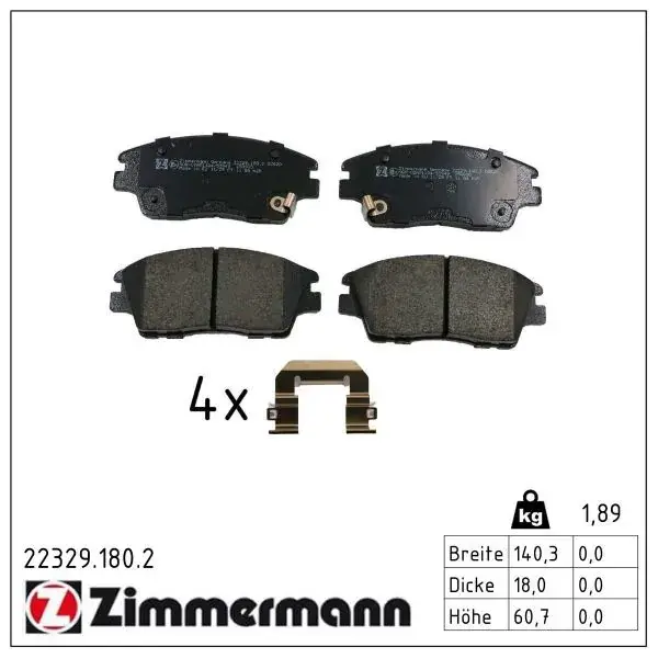 Передні тормозні (гальмівні) колодки Otto Zimmermann GmbH 223291802 (фото 1)