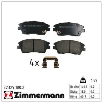 Передні тормозні (гальмівні) колодки otto zimmermann gmbh 223291802 Hyundai Элантра ad