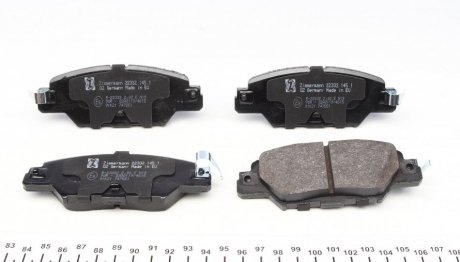 Тормозные колодки otto Zimmermann GmbH 223321451