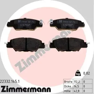 Тормозные колодки otto zimmermann gmbh 22332.145.1