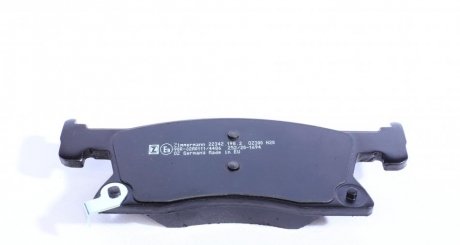 Тормозные колодки otto Zimmermann GmbH 223421982