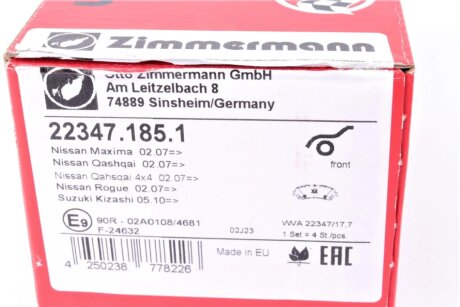 Тормозні (гальмівні) колодки otto Zimmermann GmbH 223471851